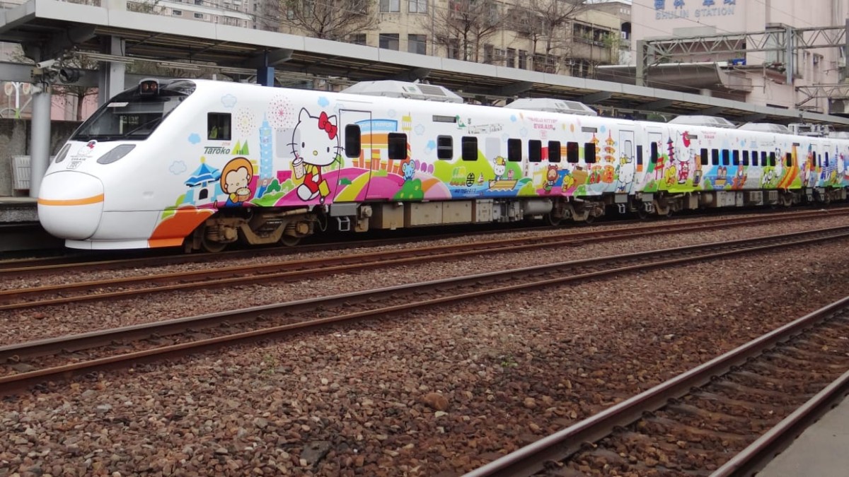 Hello Kitty Express Train in Taiwan