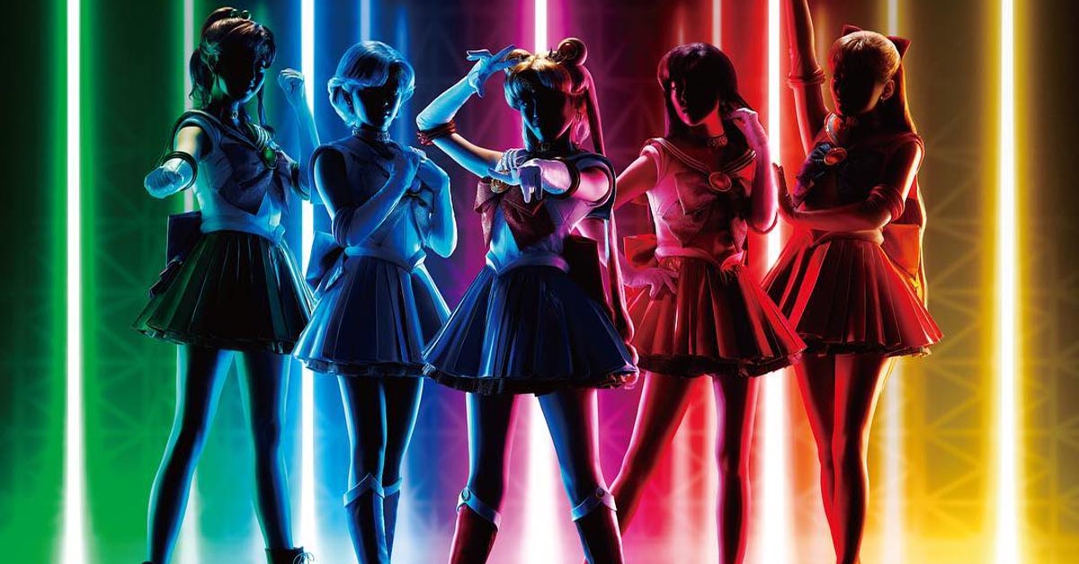 Pretty Guardian Sailor Moon The Super Live