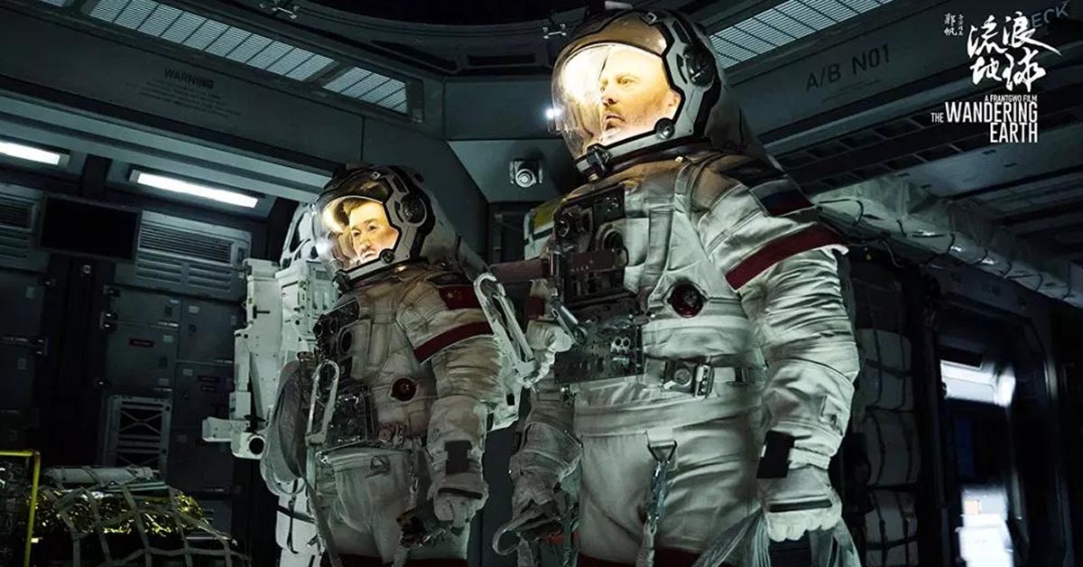 Netflix buys streaming rights to China’s sci-fi blockbuster The Wandering Earth 5