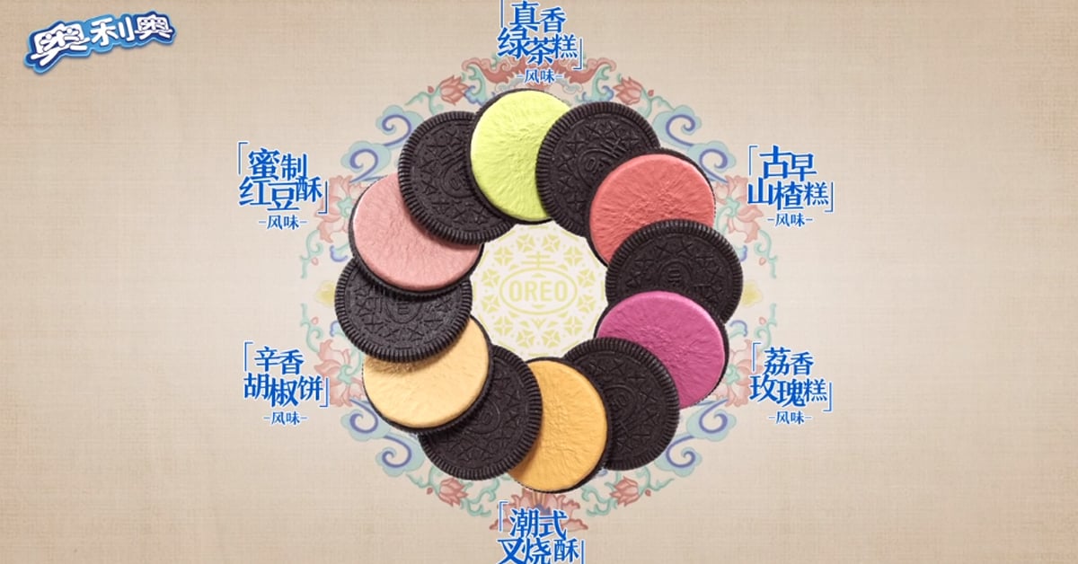 Oreo launches 6 unique flavors inspired by traditional Chinese snacks 4