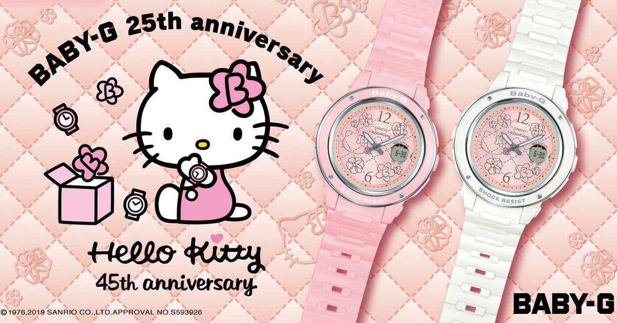 Hello Kitty x Baby-G watch