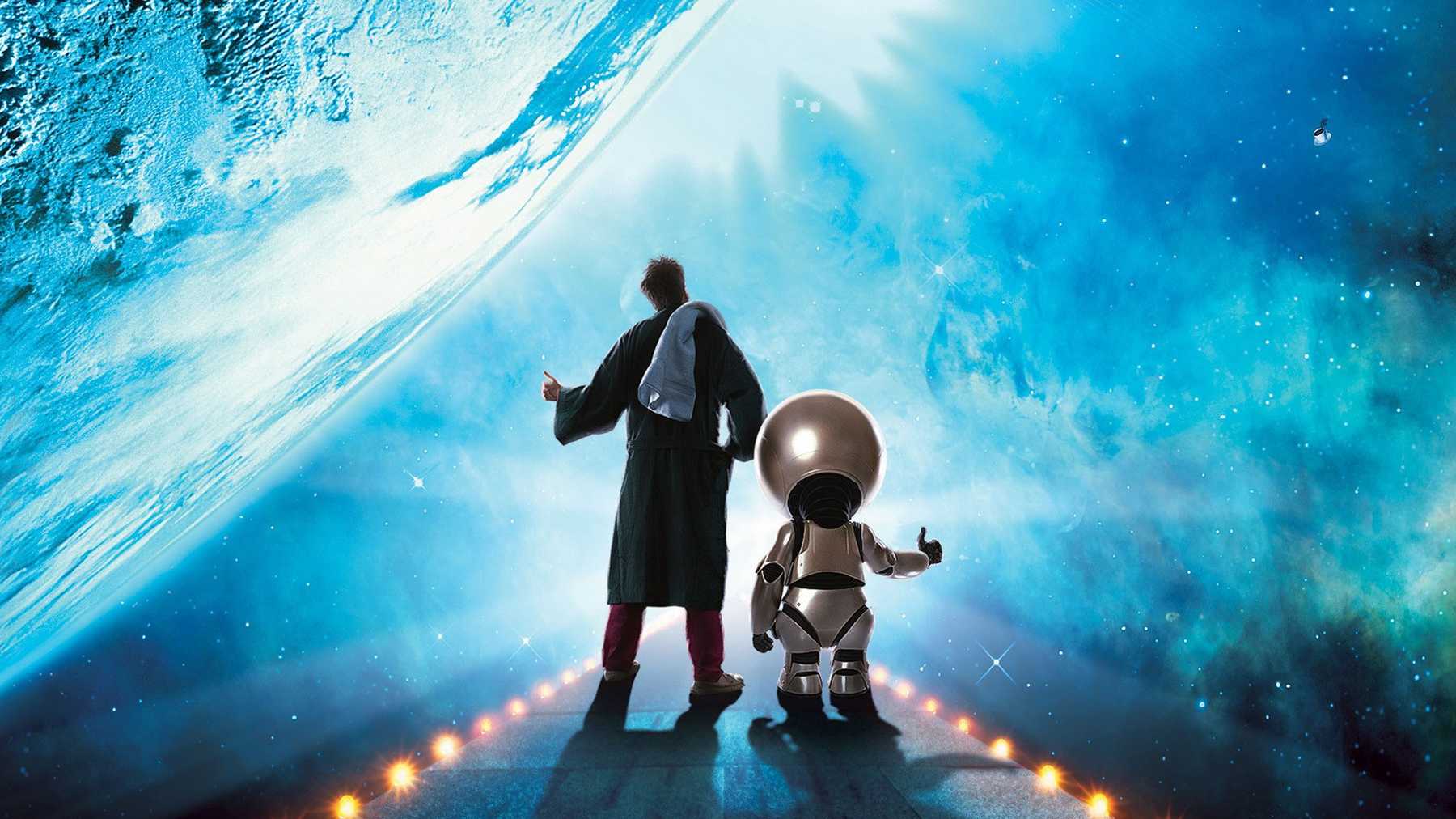 The Hitchhiker’s Guide to the Galaxy TV series is coming to Hulu 4