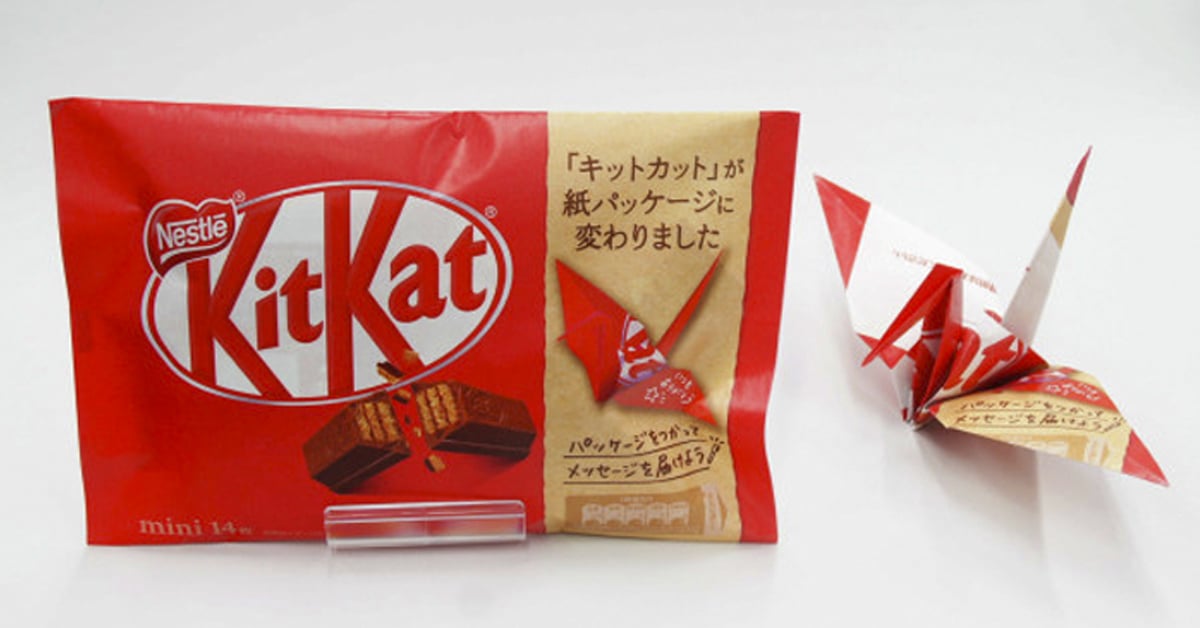 KitKat Japan