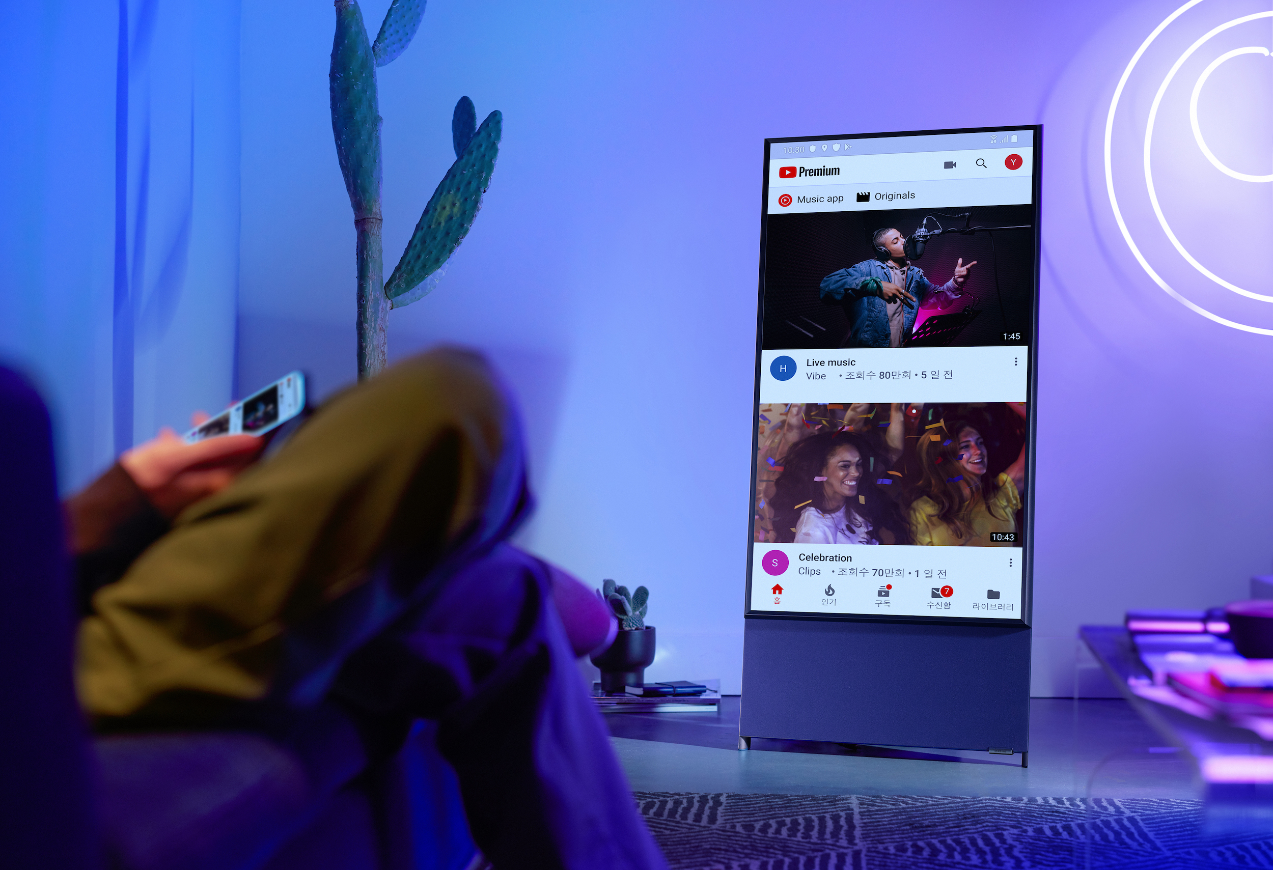 Samsung Sero TV is a vertical TV designed for Gen Z 8
