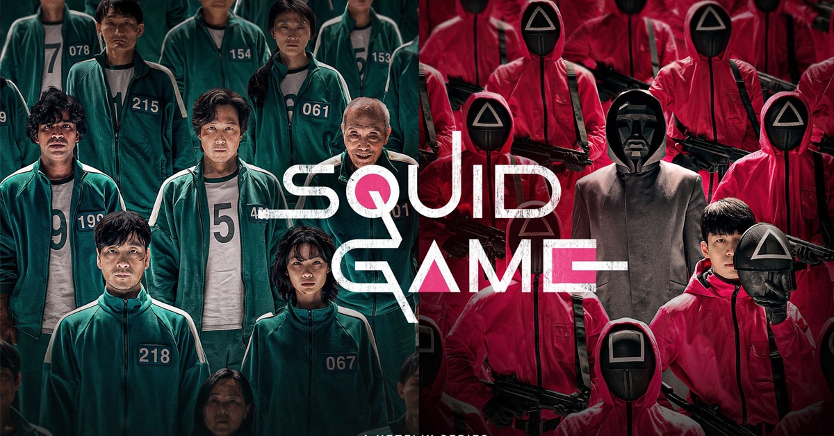 Has Squid Game been cancelled or renewed for season 2? 8