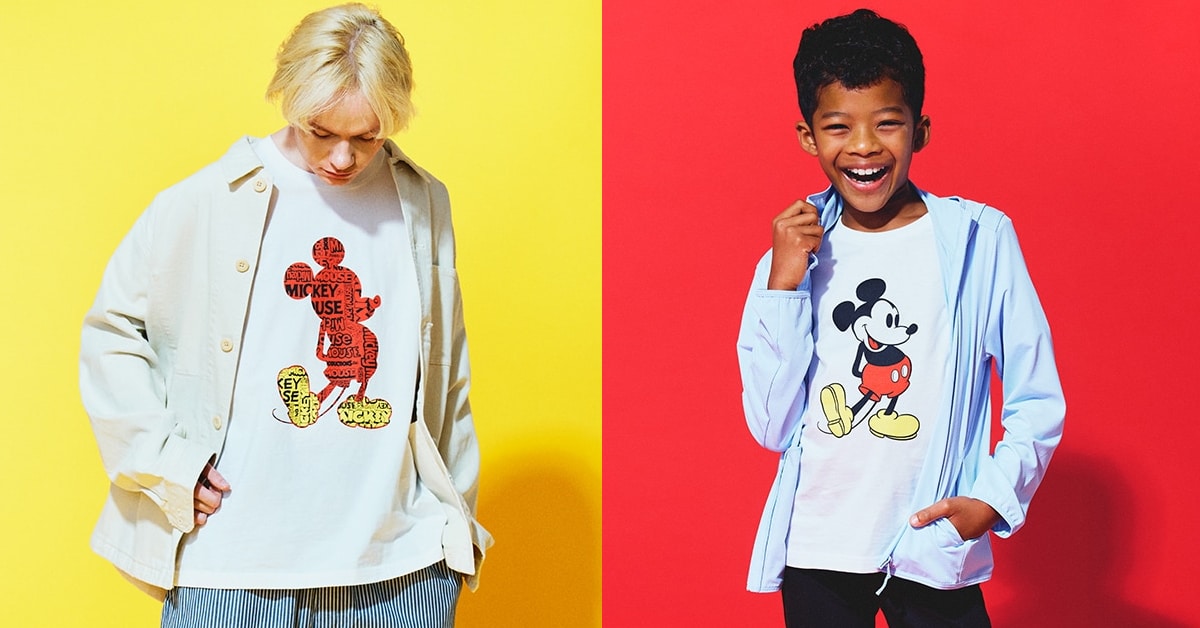 Disney honors Mickey Mouse’s iconic standing pose in new UNIQLO t-shirts