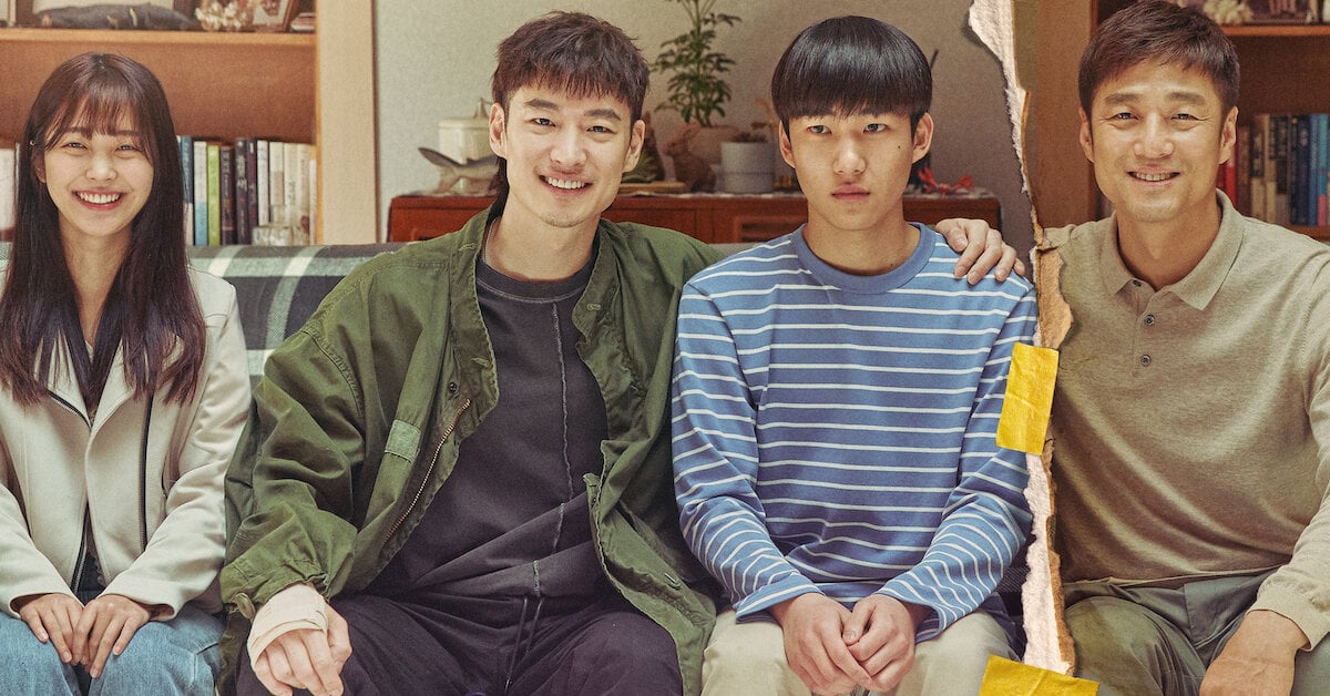 The cast of Move to Heaven