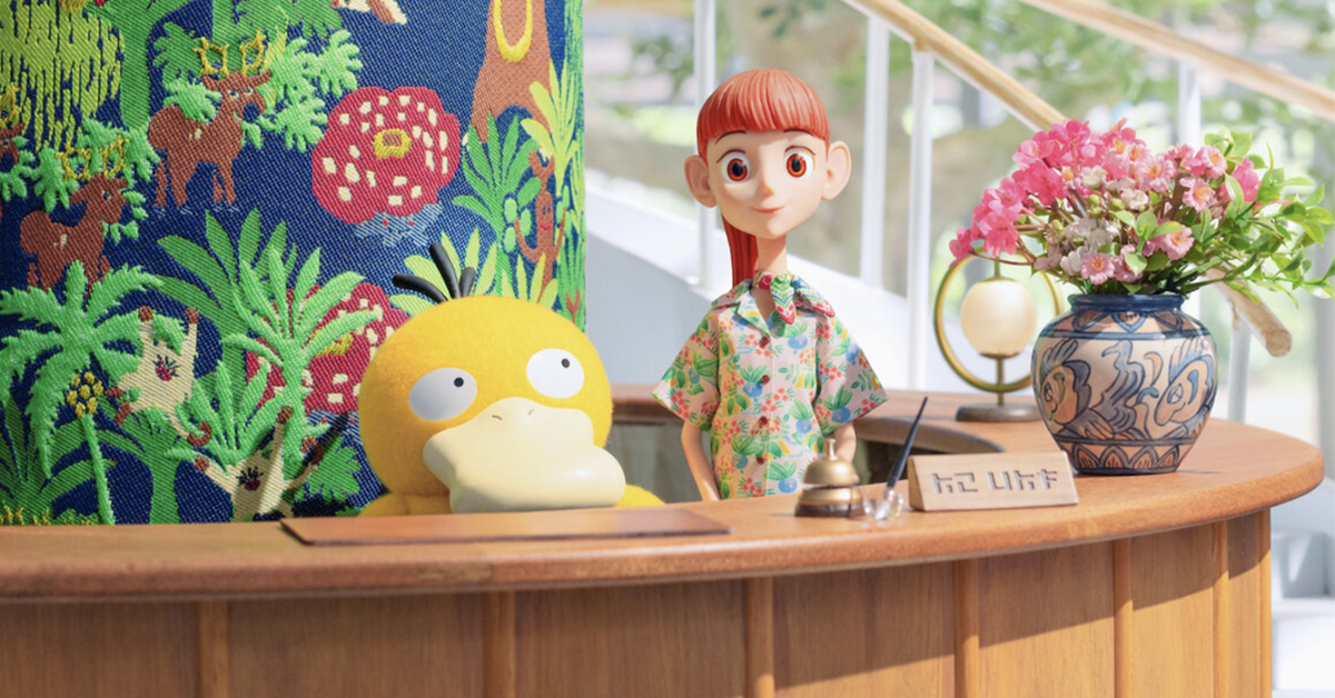 Pokemon Concierge lead characters