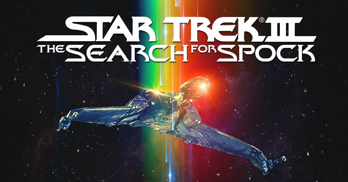 Poster for the Star Trek 3rd movie