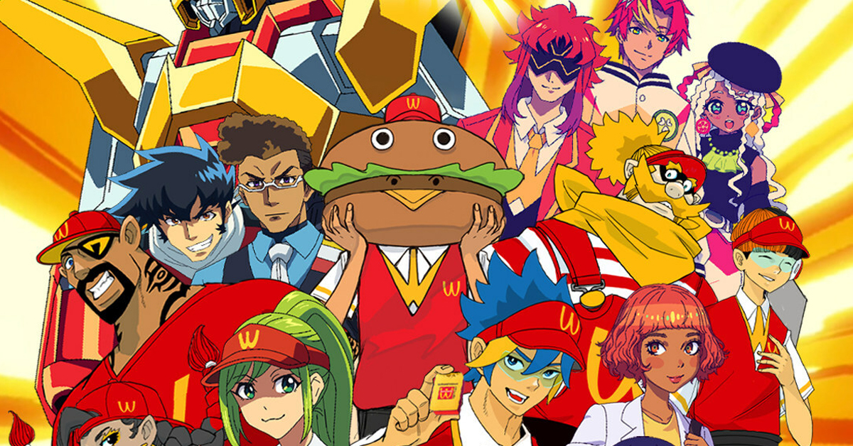 Official WcDonald's characters