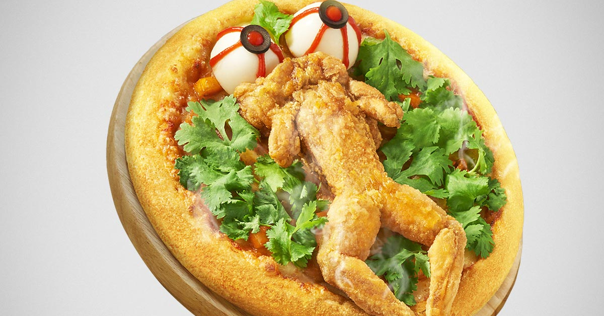 Goblin Pizza - Pizza Hut China's frog-topped pizza | ©Image Credit: Pizza Hut China