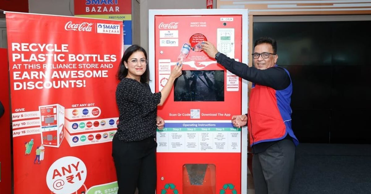 A Coca-Cola Reverse Vending Machine in India | ©Image Credit: Coca-Cola India