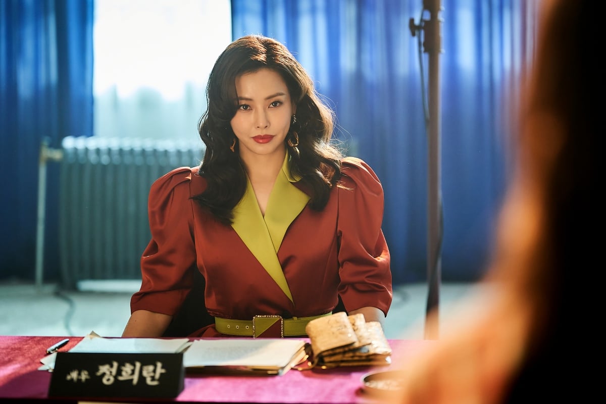 The best shows to binge on Netflix this September 2025 2 Aema (Korean Drama) - 2025