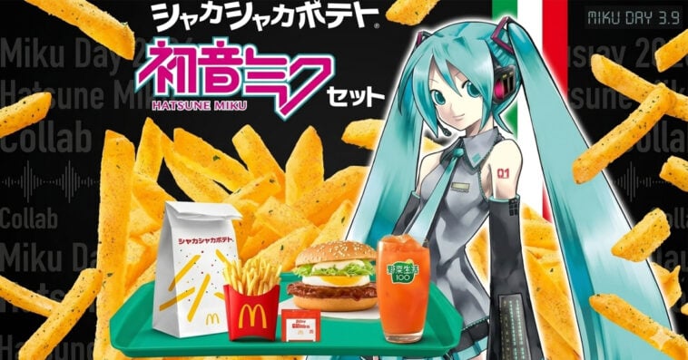 McDonald’s Japan celebrates Miku Day with a limited-time Hatsune Miku meal. | ©Image Credit: black_convoy / Instagram