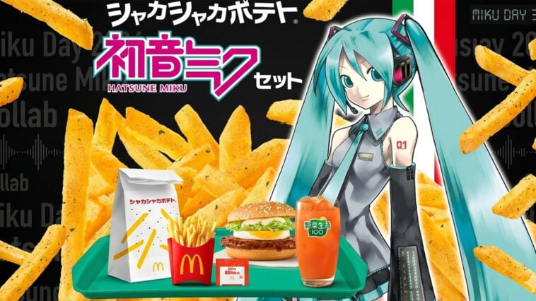 McDonald’s Japan celebrates Miku Day with a limited-time Hatsune Miku meal. | ©Image Credit: black_convoy / Instagram