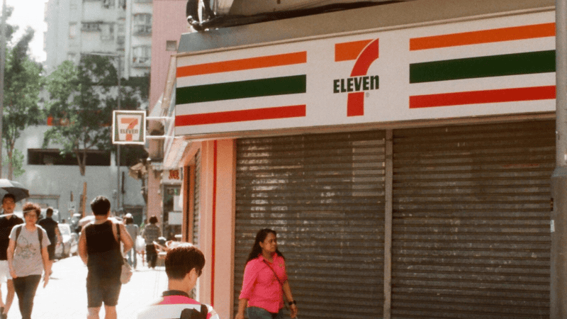 Is it the end of the Slurpee run? Why 7-Eleven is shrinking its footprint in 2026 ©Image Credit: Unsplash / Lai Man Nung