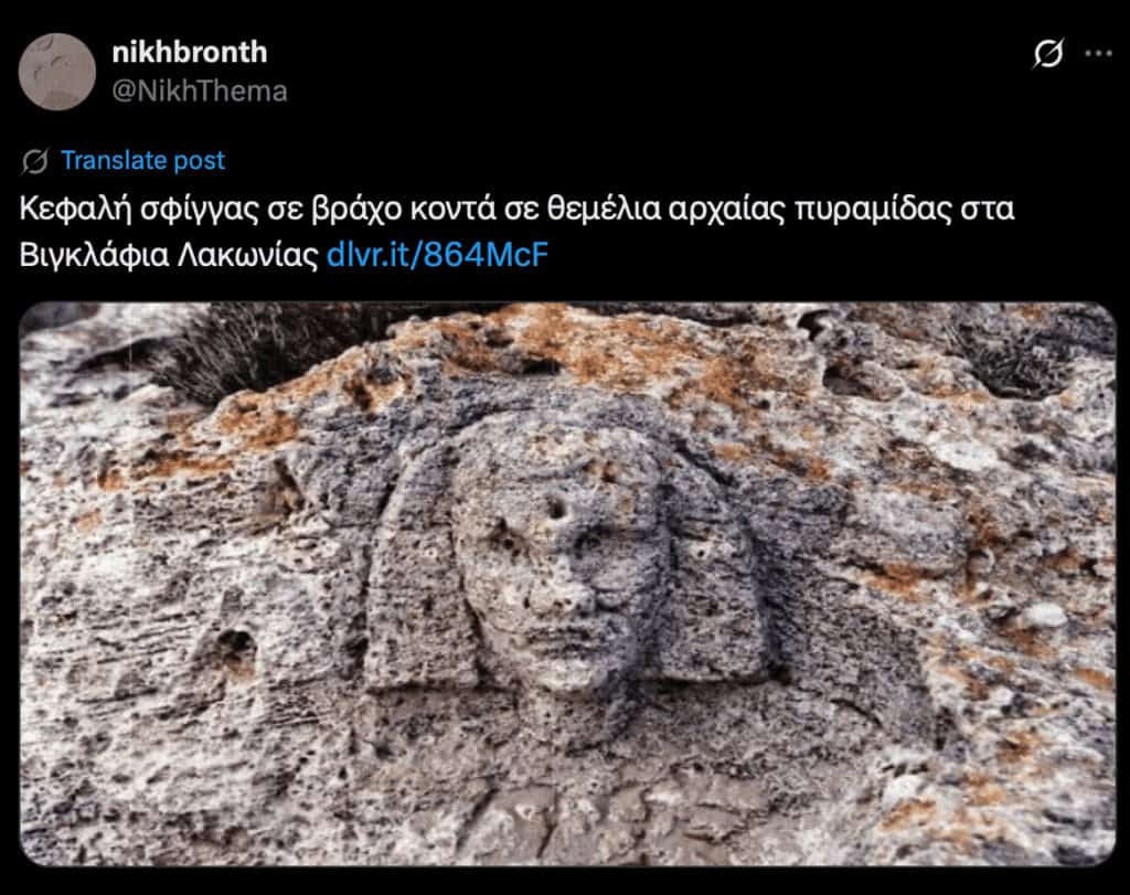 The "Sphinx"-like formation located near the Pyramid of Vigklafia in Laconia, Greece. | © Image credit: @NikhThema / X
