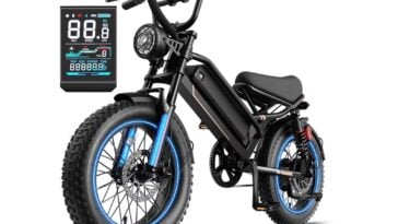 YareYi YR16 Electric Bike ©Image Credit: YareYi