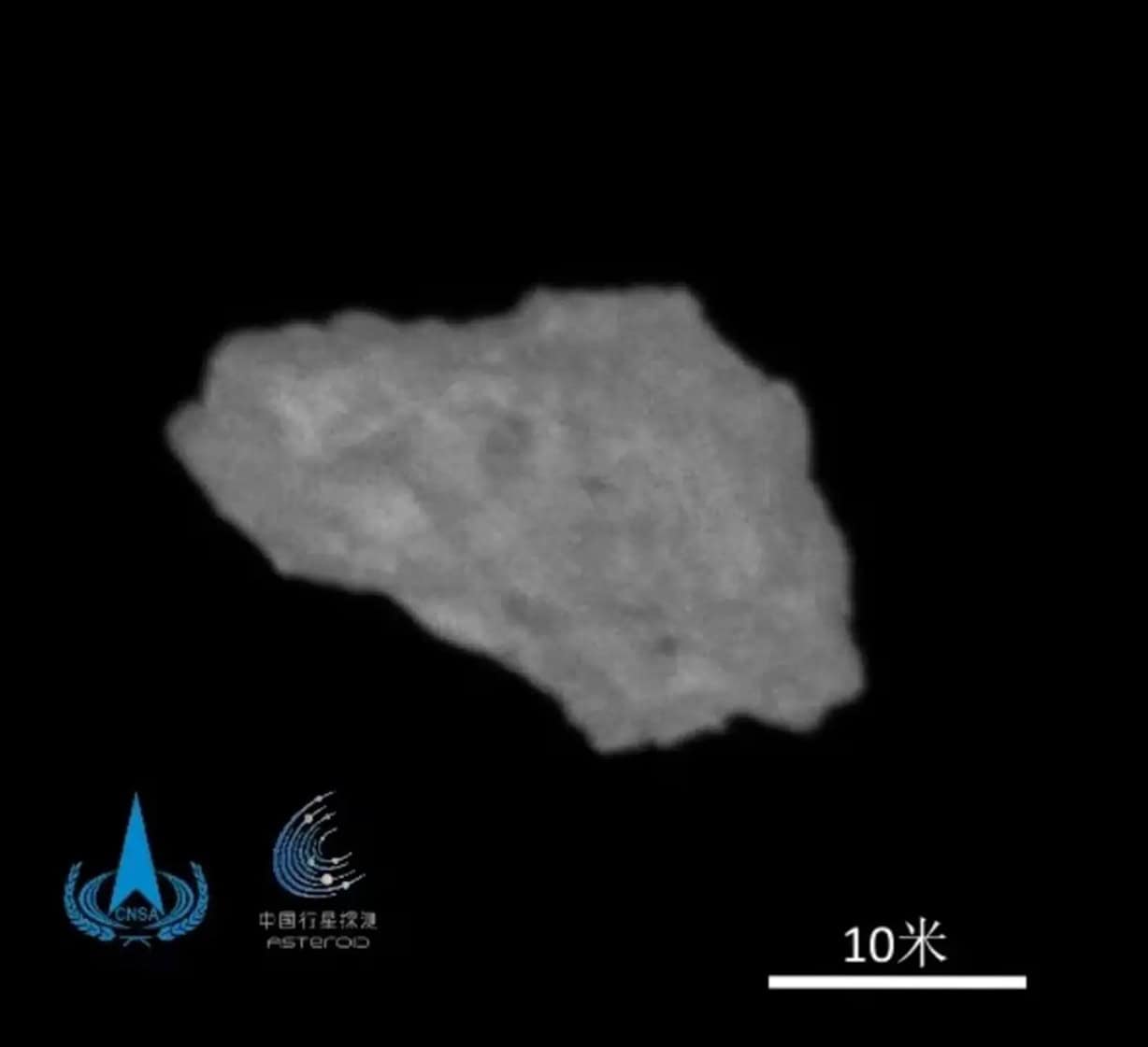 The first close-up photograph of Kamoʻoalewa (2016 HO3) | ©Image Credit: China National Space Administration 